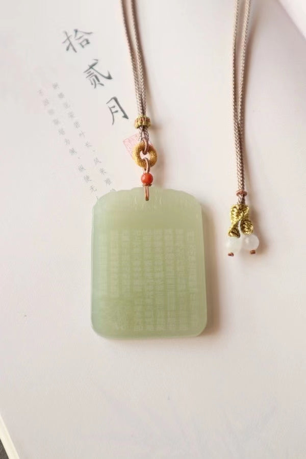 Peace tablets of Natural Hetian Jade inscribed with HART SUTRA