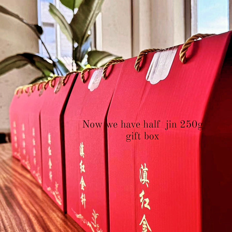 (Send from USA)凤庆大金针Feng Qing Big Gold Needle Black Tea