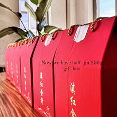 (Send from USA)凤庆大金针Feng Qing Big Gold Needle Black Tea