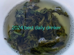 Traditional Long Fired Green Tea