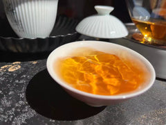 凤庆大金针Feng Qing Big Gold Needle Black Tea