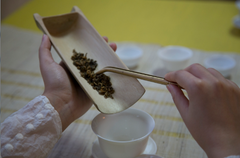 Dian Hong Yunnan Black Tea Spring Pick