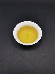 Honey Orchid （Mi Lan Xiang 蜜兰香）Phoenix Mountain Oolong Tea (Master Huang Harvest March 17th and 18th SUNNY Day Pick)