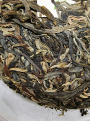 Lao Ban Zhang 老班章生普 700-800 Year Old Tree Spring Pick Raw Puer 2017 Harvest 6g