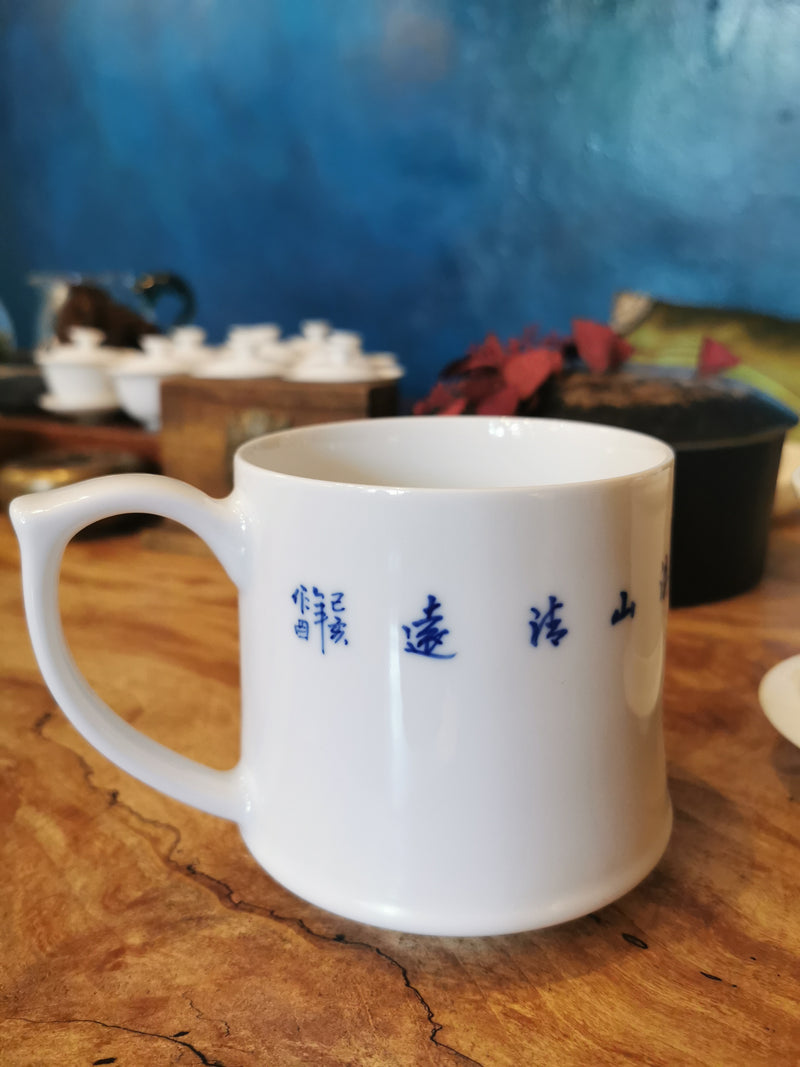 Qing Hua Hand Made and Hand Painted Porcelain Tea Mug With Strainer