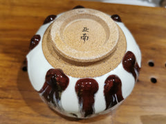 Dripping glaze Zhi Ye cup