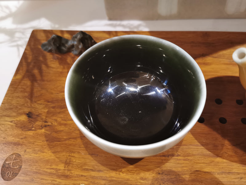 Chinese Calligraphy Black and Green Personal Cup