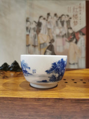 Qing Hua Ji Gang Cup