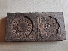 Antique brick tea board Hu cheng