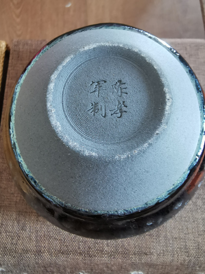 Wood fired Di you Jian zhan (dripping oil )tea bowl
