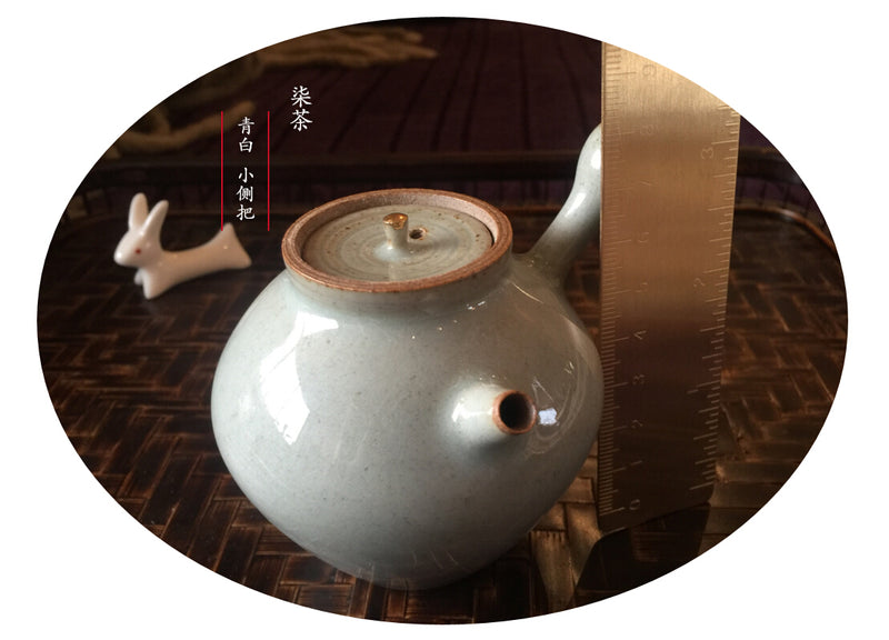 Side handle Ji xu pot with gold pot button