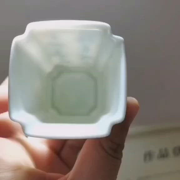 Thin Translucent Jade Clay Si Fang Cup(Traditional Square )