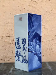 Master Xu’s Hand Painted Qinghua Style Sculpture