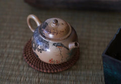 Woodfired Tai Lake Rock with Bird Tea Pot